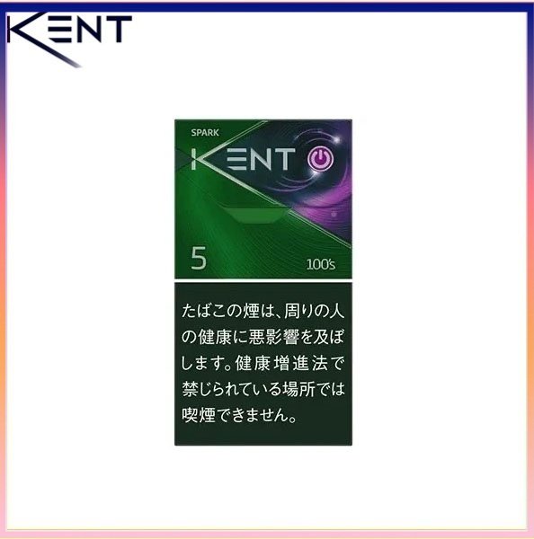 Kent健牌香煙楊梅紫冰薄荷5mg