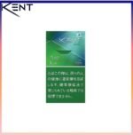 Kent健牌香煙綠冰薄荷爆珠細隻5mg