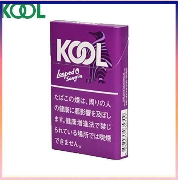 Kool香煙企鵝莓果雪茄8mg