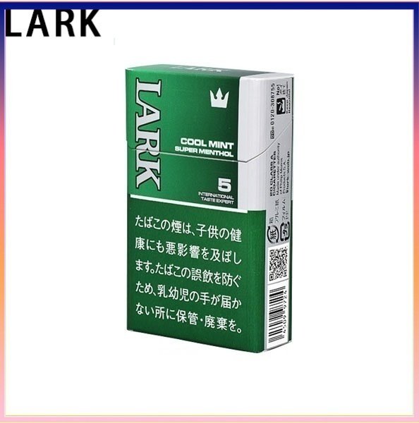 LARK雲雀樂客薄荷香煙5mg