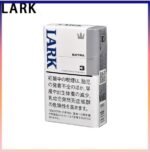 LARK雲雀樂客香煙原味3mg
