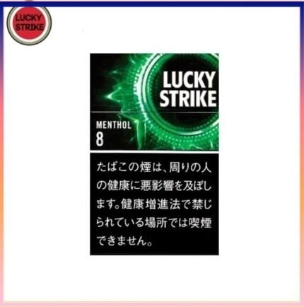 Lucky Strike好彩香煙薄荷5mg
