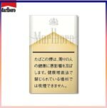 Marlboro萬寶路香煙純萬6mg