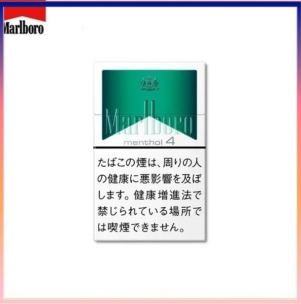 Marlboro萬寶路香煙綠純薄荷4mg