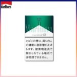 Marlboro萬寶路香煙綠純薄荷12mg