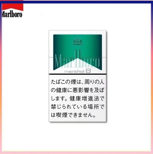 Marlboro萬寶路香煙綠純薄荷8mg
