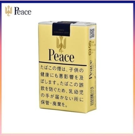 Peace和平香煙黃色21mg