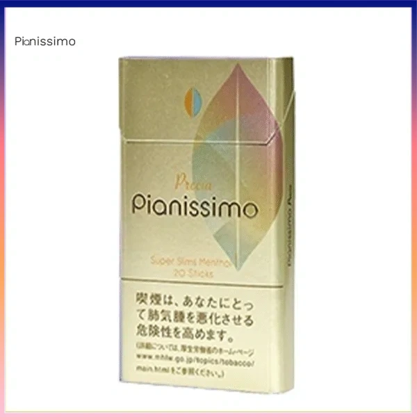 Pianissimo碧絲夢香煙原味1mg