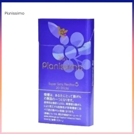 Pianissimo碧絲夢香煙紫羅蘭5mg