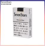 Seven Stars七星香煙黑標原味14mg