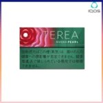 IQOS TEREA Rivera Pearl（樹莓爆珠）煙彈