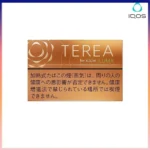IQOS TEREA Tropical Menthol（熱帶水果)煙彈