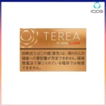 IQOS TEREA Warm Regular（雪松/檀木）煙彈
