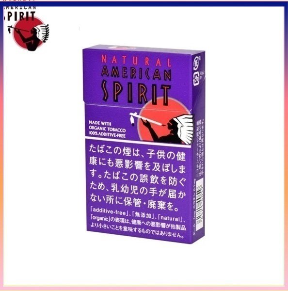 Natural American Spirit 美國精神香煙原味1mg