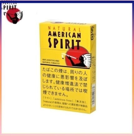 Natural American Spirit 美國精神香煙原味8mg