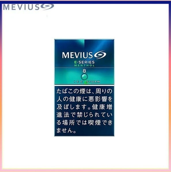 Mevius萬事發香煙E系列薄荷爆珠8mg