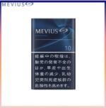 Mevius七星萬事發香煙原味10mg