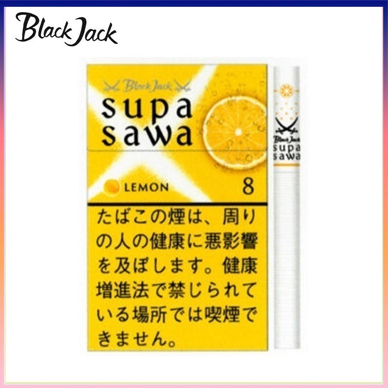 Black Jack SUPASAWA黑傑克檸檬香煙8mg