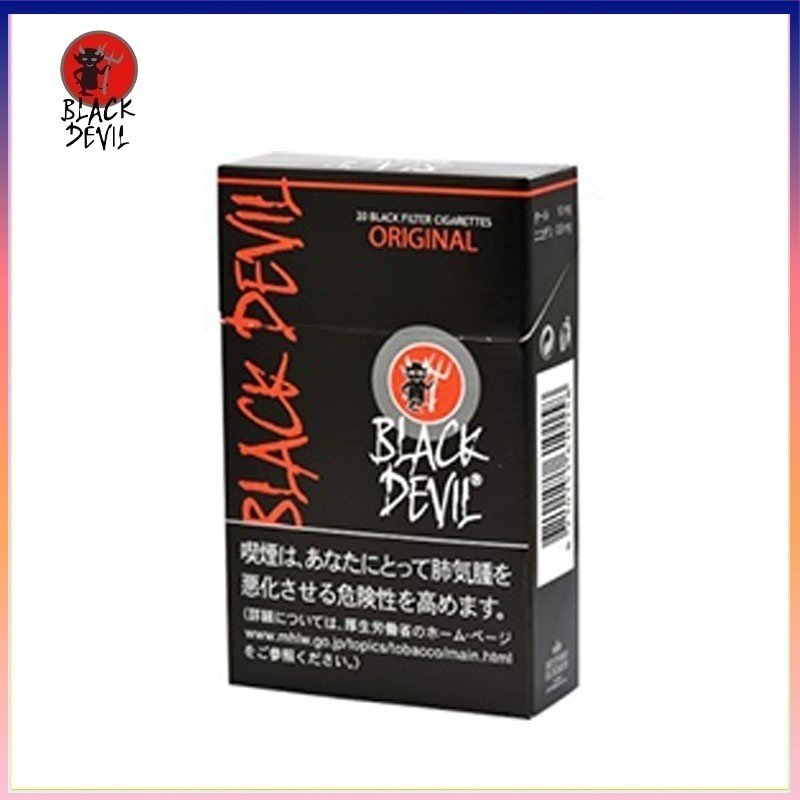 Black Devil黑魔鬼香煙原味10mg