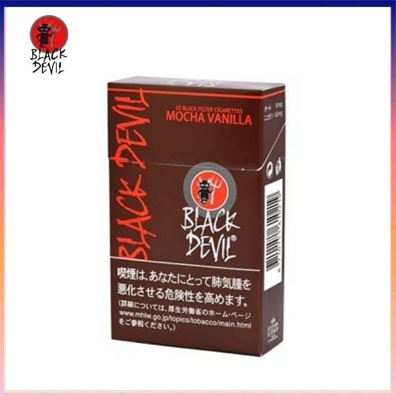 Black Devil黑魔鬼摩卡香草香煙10mg