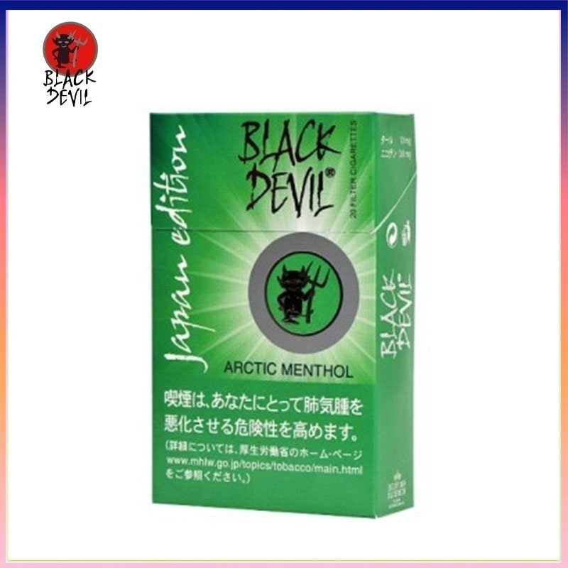 Black Devil黑魔鬼薄荷香煙10mg