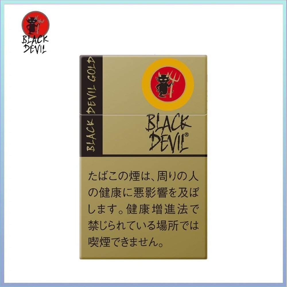BLACK DEVIL香草金色特別版 Black Devil黑魔鬼金色特別版香草香煙10mg
