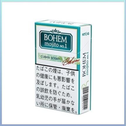 BOHEM寶亨mojito莫吉托雪茄香煙1mg