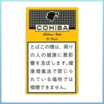 高希霸COHIBA SHORT 10’S雪茄