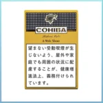 高希霸COHIBA WIDE SHORT 6’S雪茄