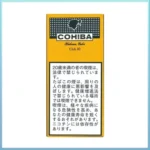 高希霸COHIBA CLUB MINI 10S黃色俱樂部迷你小雪茄