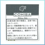 高希霸COHIBA White CLUB MINI 20S白色俱樂部迷你小雪茄
