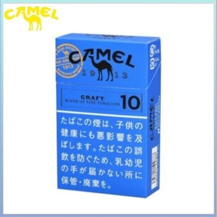 Camel駱駝香煙原味10mg