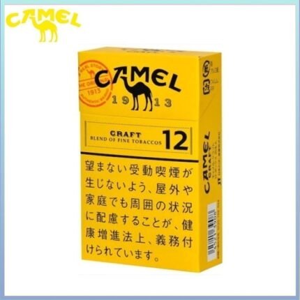 Camel駱駝香煙原味12mg