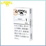 Camel駱駝香煙原味1mg