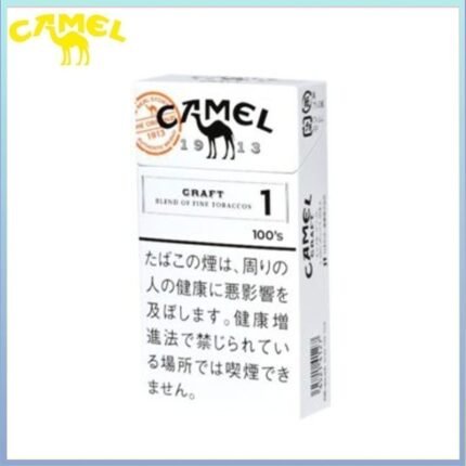 Camel駱駝香煙原味1mg