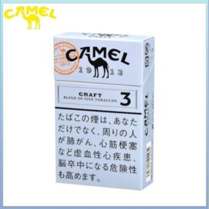 Camel駱駝香煙原味3mg