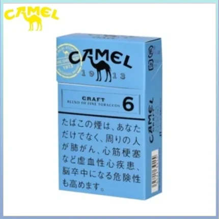 Camel駱駝香煙原味6mg