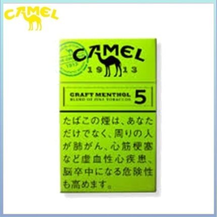 Camel駱駝香煙純薄荷5mg
