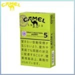 Camel駱駝香煙莓果5mg