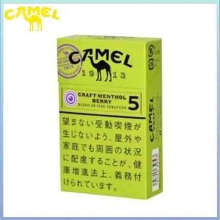 Camel駱駝香煙莓果5mg