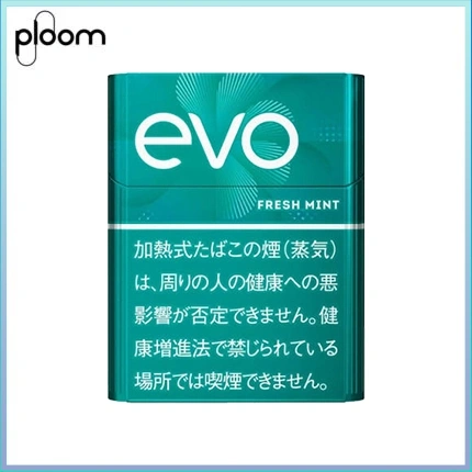 Ploom x AURA EVO Fresh Mint淡薄荷煙彈