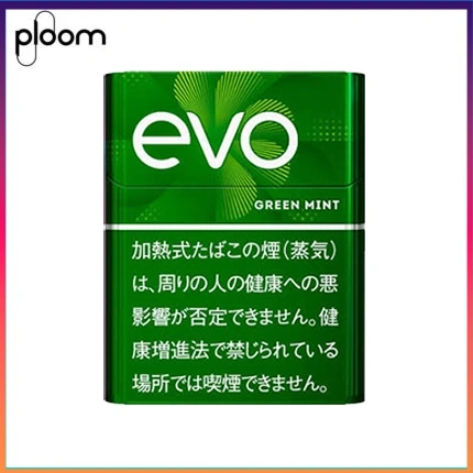 Ploom x AURA EVO Green Mint綠薄荷煙彈