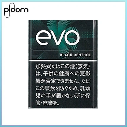 Ploom x AURA EVO Black Menthol黑冰薄荷煙彈