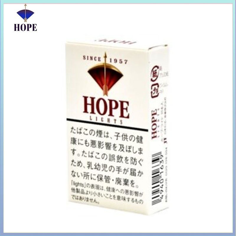 Hope/希望香煙原味9mg