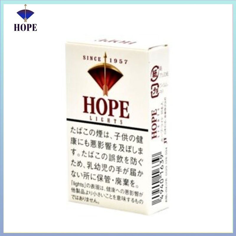 Hope/希望香煙原味9mg