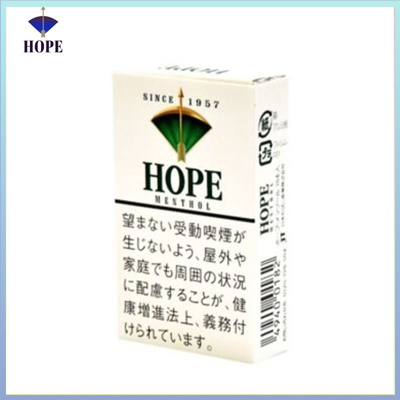 Hope/希望香煙薄荷8mg