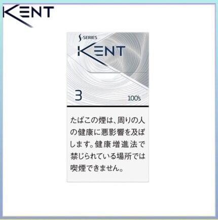 Kent健牌香煙空心嘴原味3mg