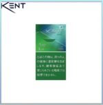 Kent健牌香煙綠冰薄荷爆珠細隻5mg