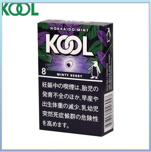 Kool香煙企鵝北海道薄荷莓果8mg
