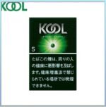 Kool香煙企鵝綠葉薄荷5mg